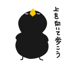 black bird hiyoko sticker #6390377
