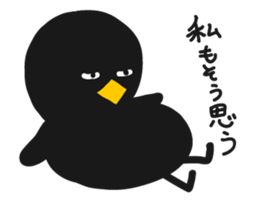 black bird hiyoko sticker #6390383