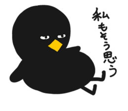 black bird hiyoko sticker #6390383
