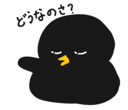 black bird hiyoko sticker #6390386