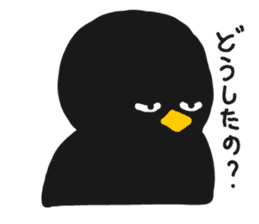 black bird hiyoko sticker #6390389