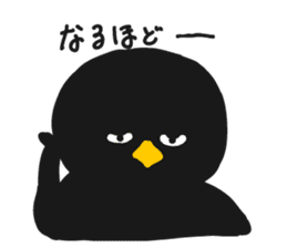 black bird hiyoko sticker #6390390