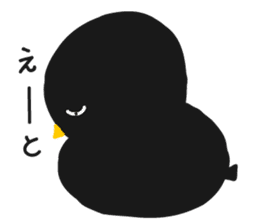 black bird hiyoko sticker #6390394