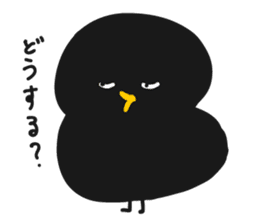 black bird hiyoko sticker #6390395