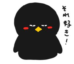 black bird hiyoko sticker #6390396