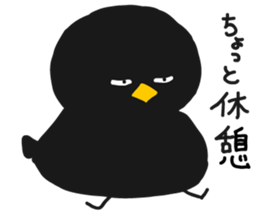 black bird hiyoko sticker #6390397
