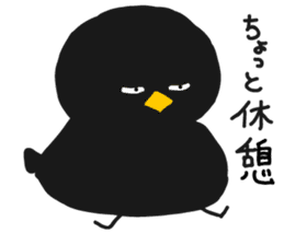 black bird hiyoko sticker #6390397