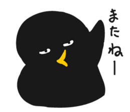 black bird hiyoko sticker #6390398