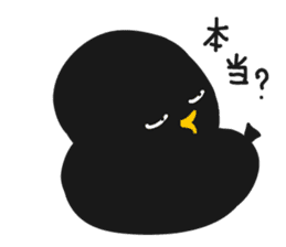 black bird hiyoko sticker #6390399