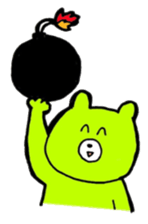 Kimidori no kuma second sticker #6390442