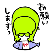 Kimidori no kuma second sticker #6390445