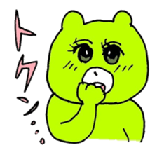 Kimidori no kuma second sticker #6390446