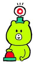 Kimidori no kuma second sticker #6390448