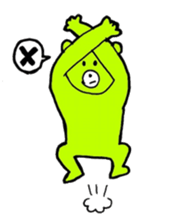 Kimidori no kuma second sticker #6390449