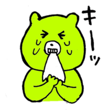 Kimidori no kuma second sticker #6390450