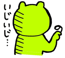 Kimidori no kuma second sticker #6390452