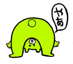 Kimidori no kuma second sticker #6390463