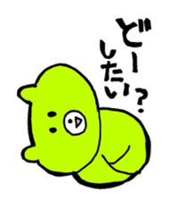 Kimidori no kuma second sticker #6390467