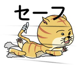 Dream of cat sticker #6390726