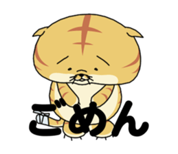 Dream of cat sticker #6390727