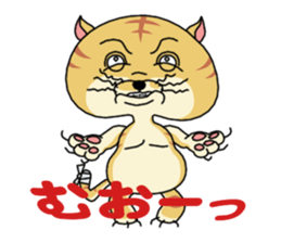 Dream of cat sticker #6390732