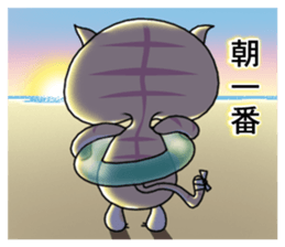 Dream of cat sticker #6390734