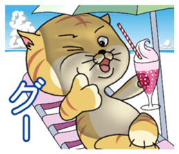 Dream of cat sticker #6390735