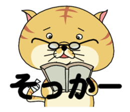 Dream of cat sticker #6390741