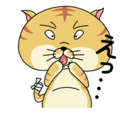 Dream of cat sticker #6390742