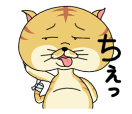 Dream of cat sticker #6390744