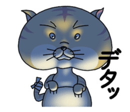 Dream of cat sticker #6390745