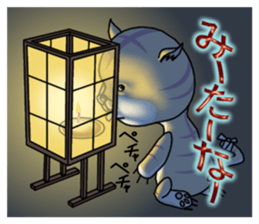 Dream of cat sticker #6390746