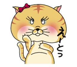 Dream of cat sticker #6390747