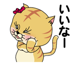 Dream of cat sticker #6390748