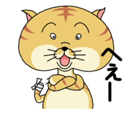 Dream of cat sticker #6390750