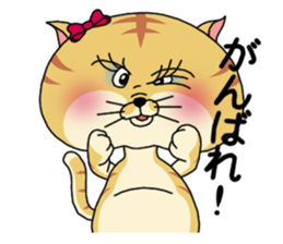 Dream of cat sticker #6390752