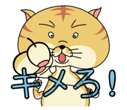 Dream of cat sticker #6390754