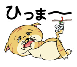 Dream of cat sticker #6390755