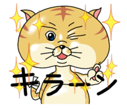 Dream of cat sticker #6390757