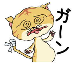 Dream of cat sticker #6390758