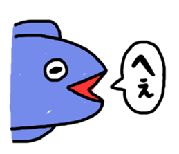 fish! sticker #6390801