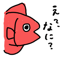 fish! sticker #6390802