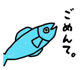 fish! sticker #6390803