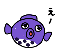 fish! sticker #6390805