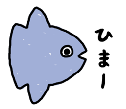 fish! sticker #6390810