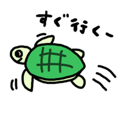 fish! sticker #6390811