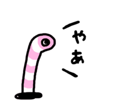 fish! sticker #6390812