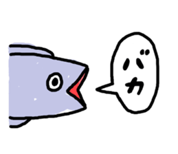 fish! sticker #6390819