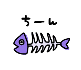 fish! sticker #6390823