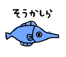 fish! sticker #6390824